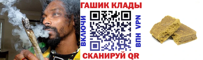 хочу   Сафоново  блэк спрут   ГАШИШ индика сатива 