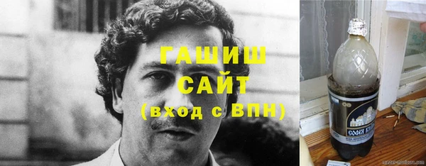 марихуана Алексин