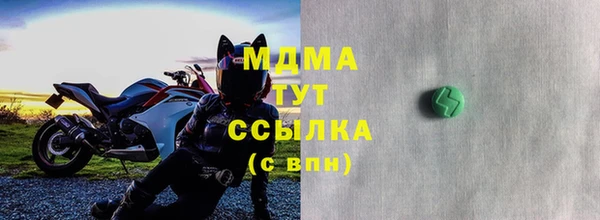 марихуана Алексин