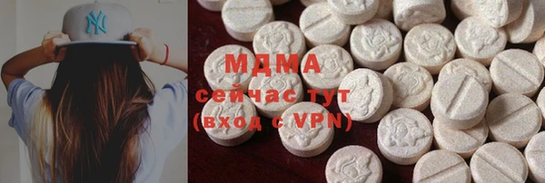 марихуана Алексин