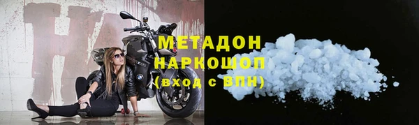 меф Алексеевка