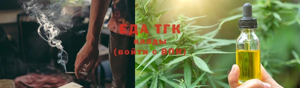 меф Алексеевка