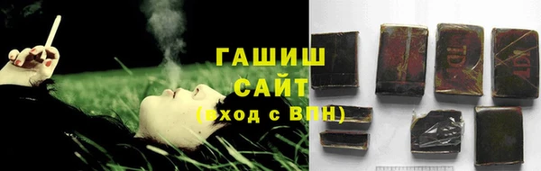 меф Алексеевка