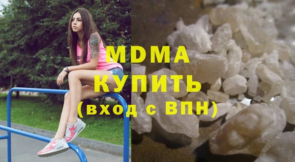 марихуана Алексин