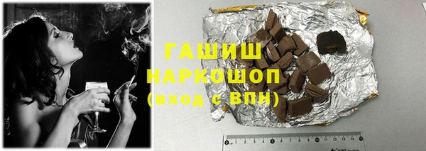 меф Алексеевка