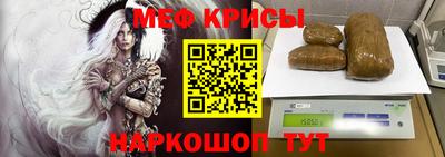 дистиллят марихуана Краснодар