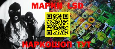 мефедрон VHQ Краснокаменск