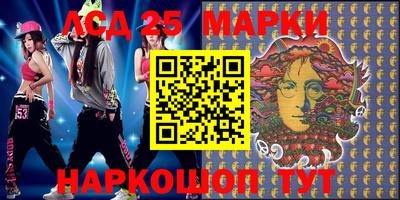 мефедрон мука Краснознаменск
