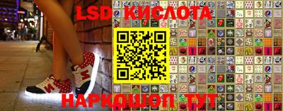 мефедрон мука Краснознаменск