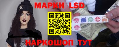 мефедрон VHQ Краснокаменск