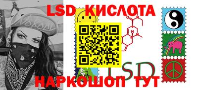 дистиллят марихуана Краснодар