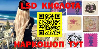 мефедрон VHQ Краснокаменск