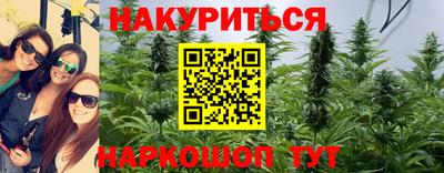мефедрон мука Краснознаменск