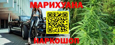 мефедрон мука Краснознаменск