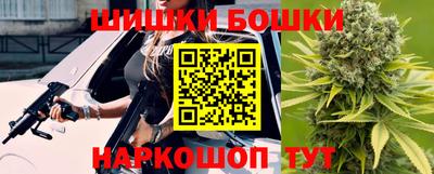 дистиллят марихуана Краснодар