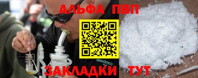 дистиллят марихуана Краснодар