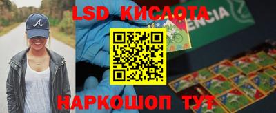дистиллят марихуана Краснодар