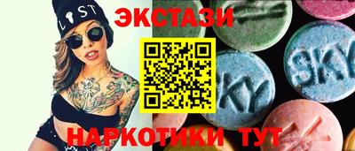 дистиллят марихуана Краснодар