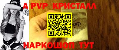 дистиллят марихуана Краснодар