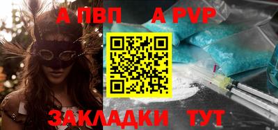 дистиллят марихуана Краснодар