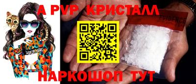 дистиллят марихуана Краснодар