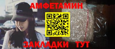 мефедрон мука Краснознаменск