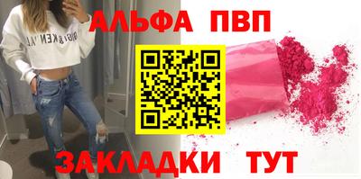 дистиллят марихуана Краснодар