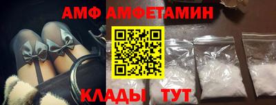 мефедрон мука Краснознаменск