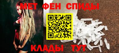дистиллят марихуана Краснодар