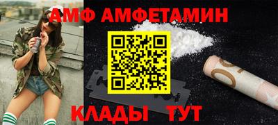 мефедрон мука Краснознаменск