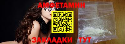 дистиллят марихуана Краснодар