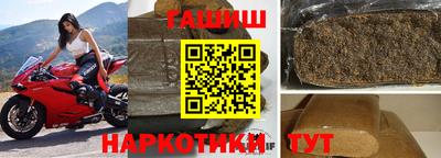 мефедрон мука Краснознаменск