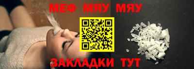дистиллят марихуана Краснодар