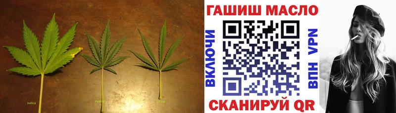 ТГК концентрат  Сафоново 